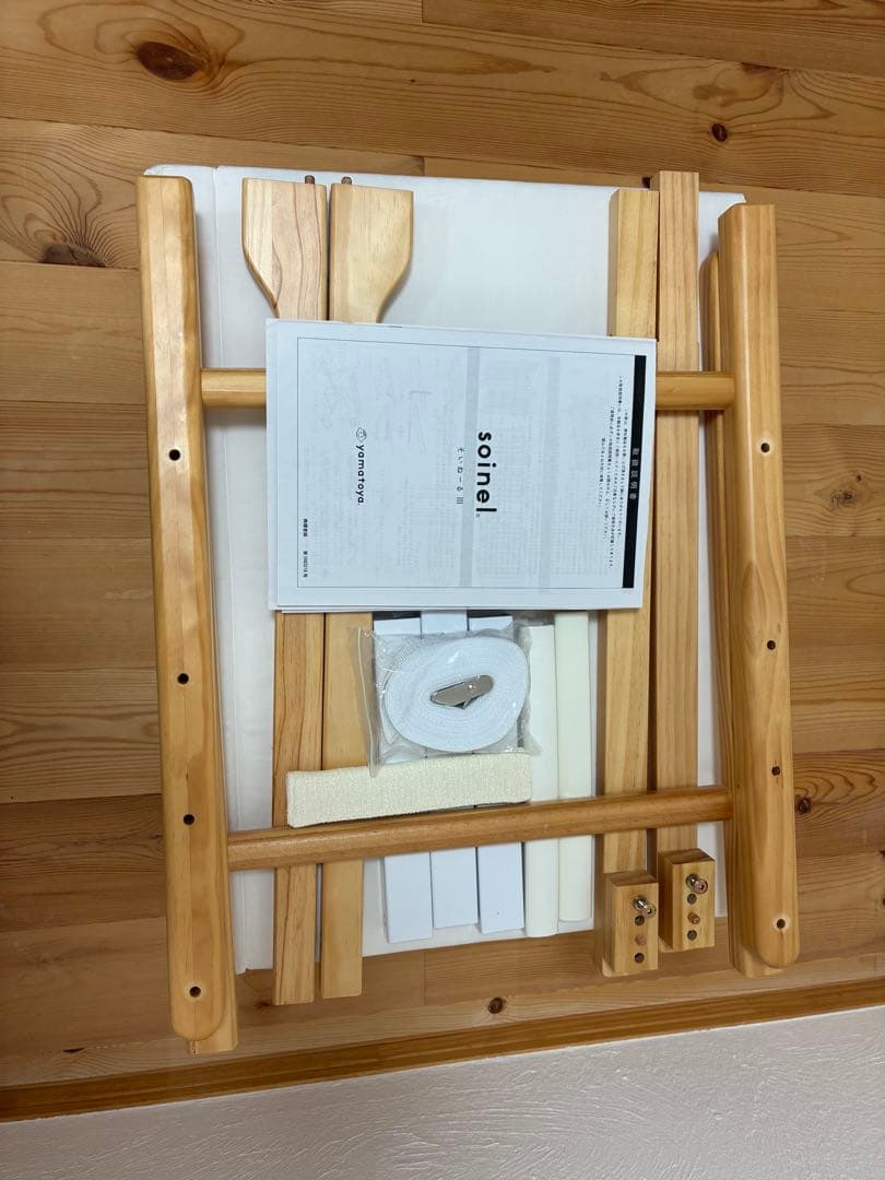 そいねーるⅢ 木製ベビーベッド マットレス付き