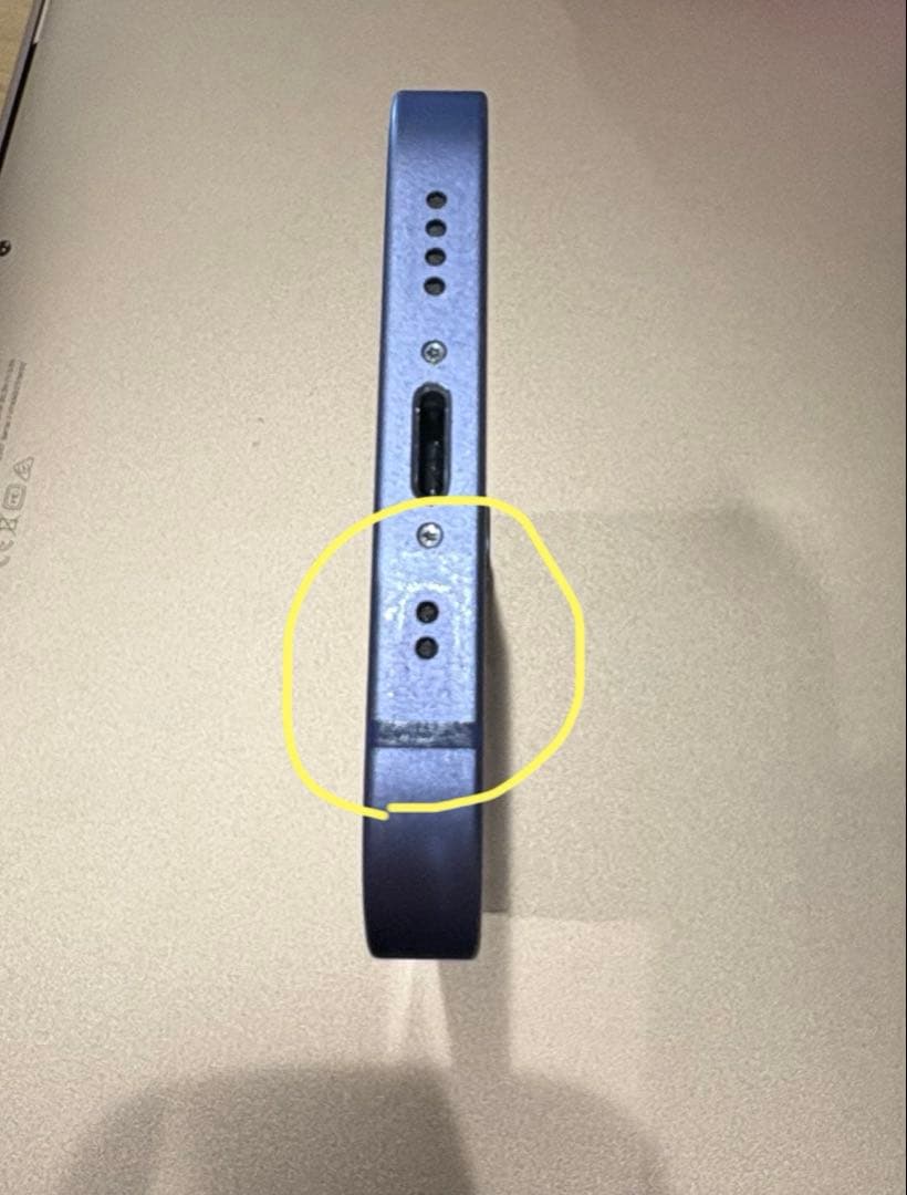 iPhone12 mini 64GB 本体 SIMフリー iface&充電器付き