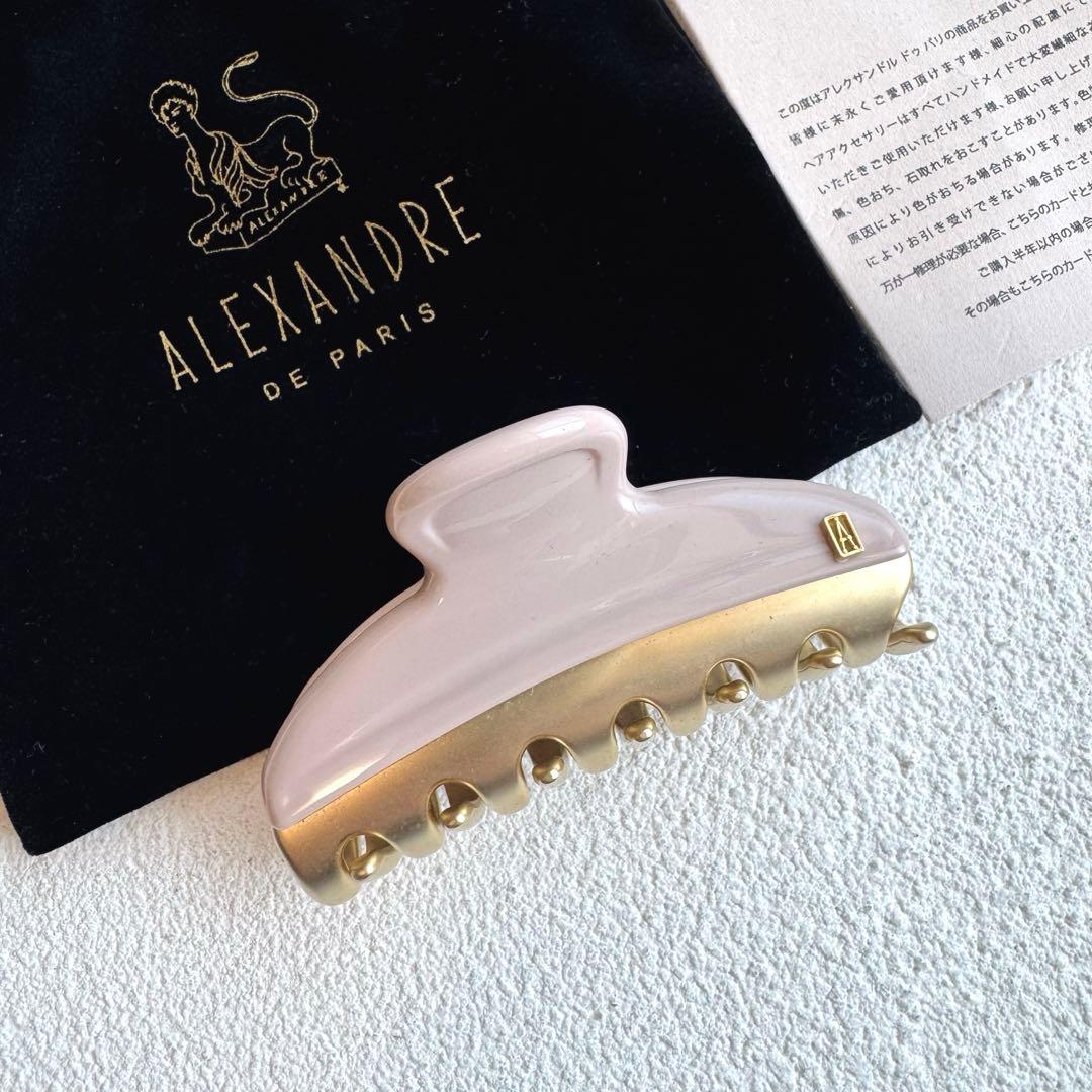 アレクサンドルドゥパリ ヴァンドーム M ヘアクリップ ゴールド ベージュ