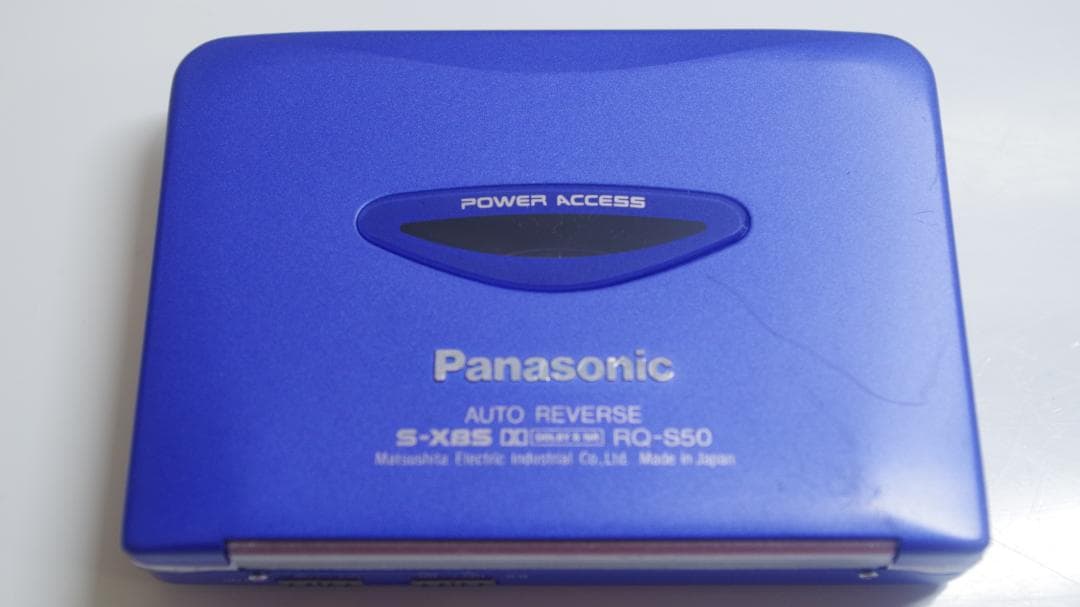 T0821 Panasonic RQ-S70/S50/S20 (4セット)