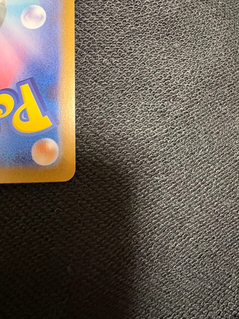 ゼクロムGX ポケモンカード 230HP