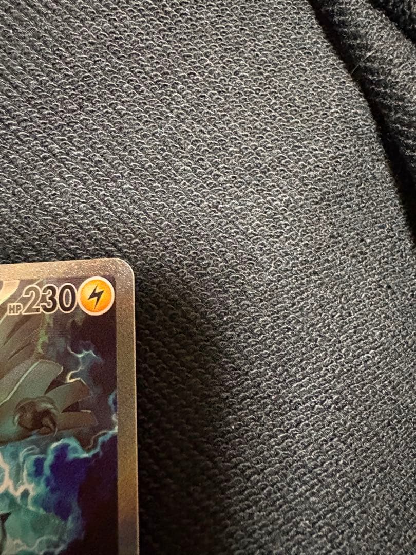 ゼクロムGX ポケモンカード 230HP