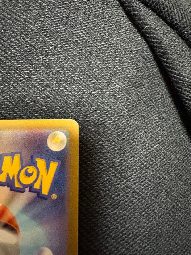 ゼクロムGX ポケモンカード 230HP