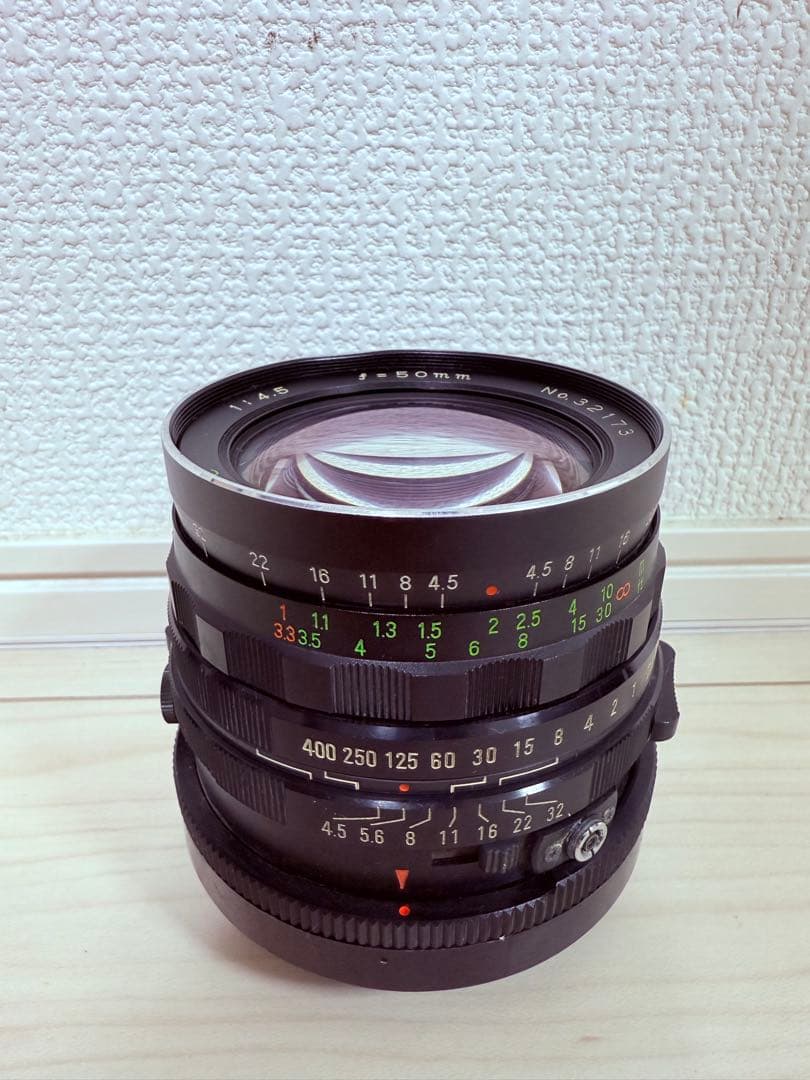 MAMIYA-SEKOR C f=50mm 1:4.5 レンズ
