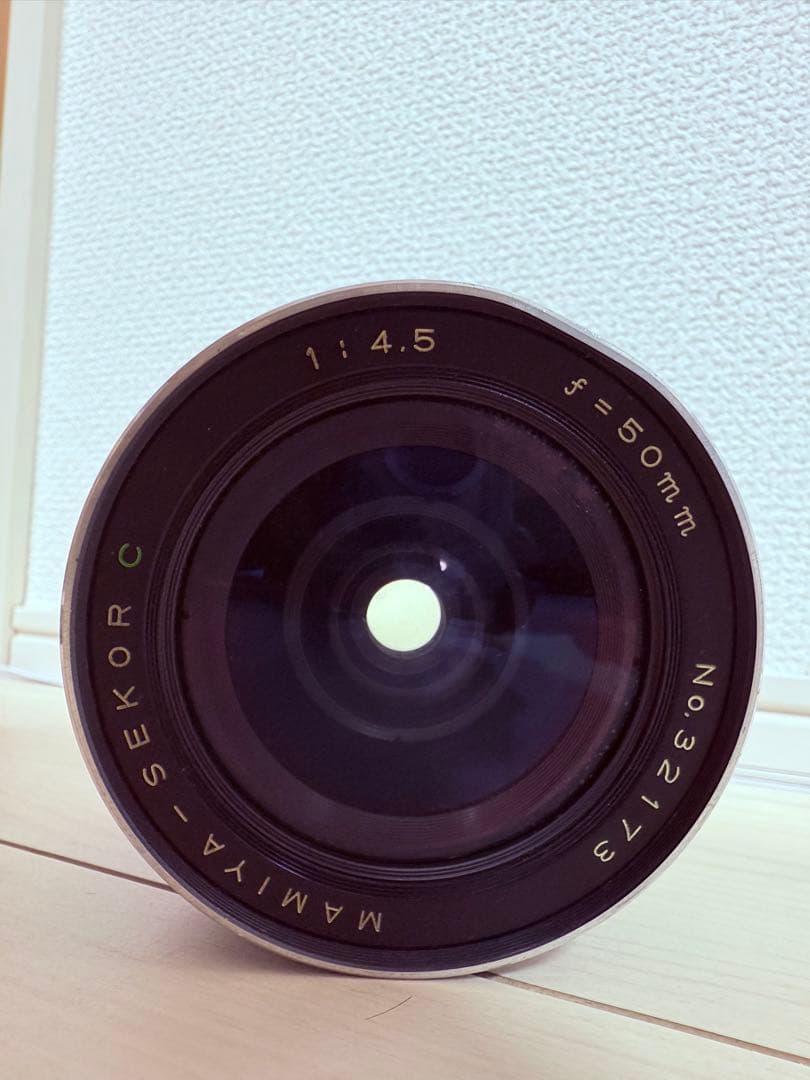 MAMIYA-SEKOR C f=50mm 1:4.5 レンズ