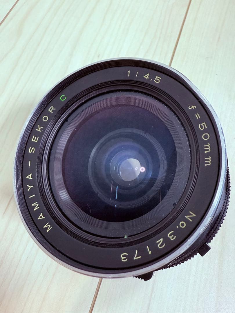 MAMIYA-SEKOR C f=50mm 1:4.5 レンズ