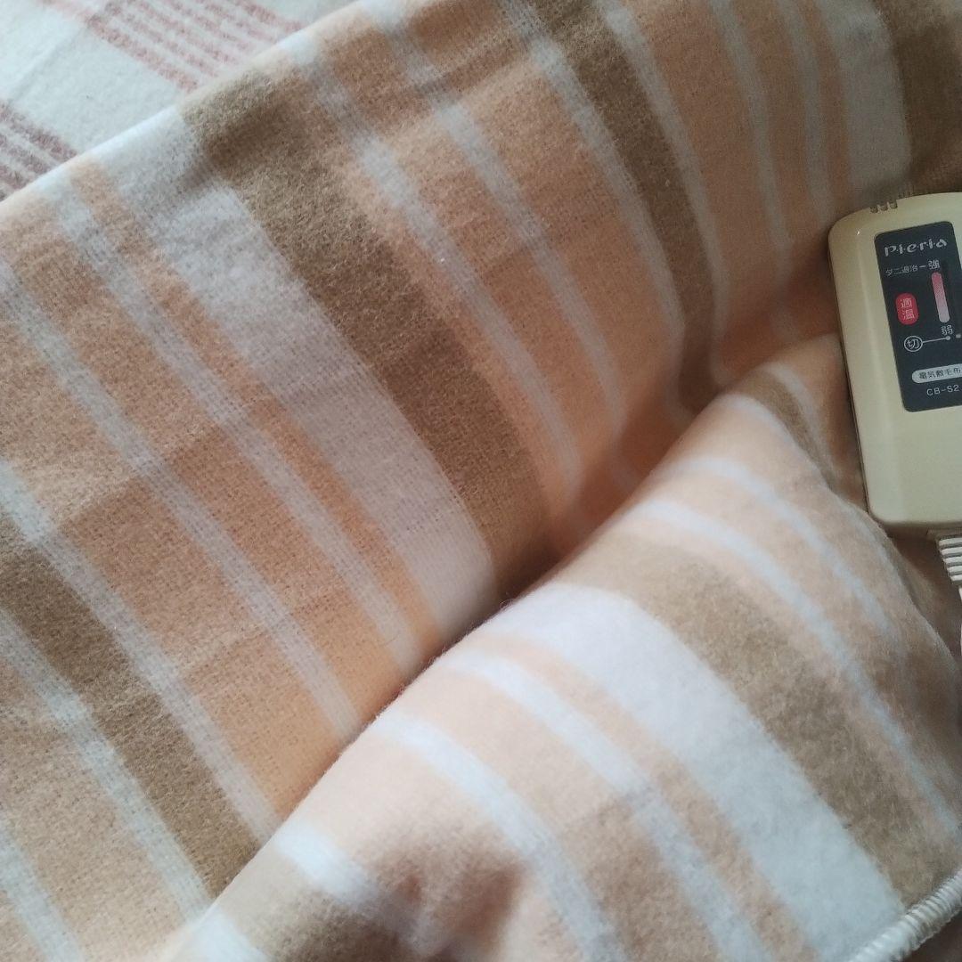 電気毛布 3点セット ホットカーペット