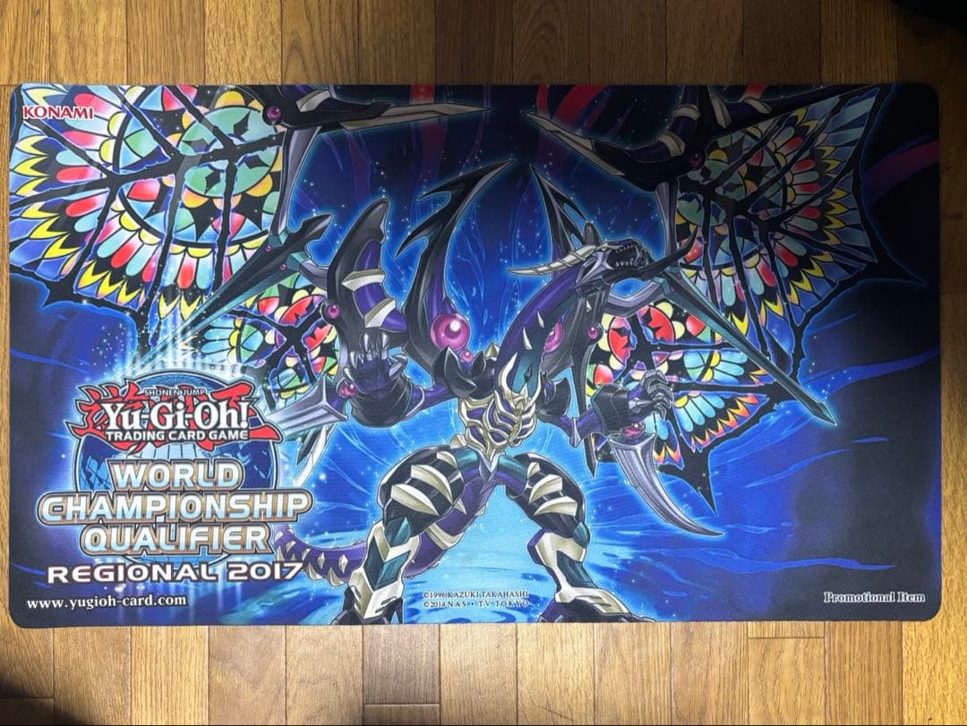 遊戯王　WCQ 2017 ダークレクイエムエクシーズドラゴン プレイマット
