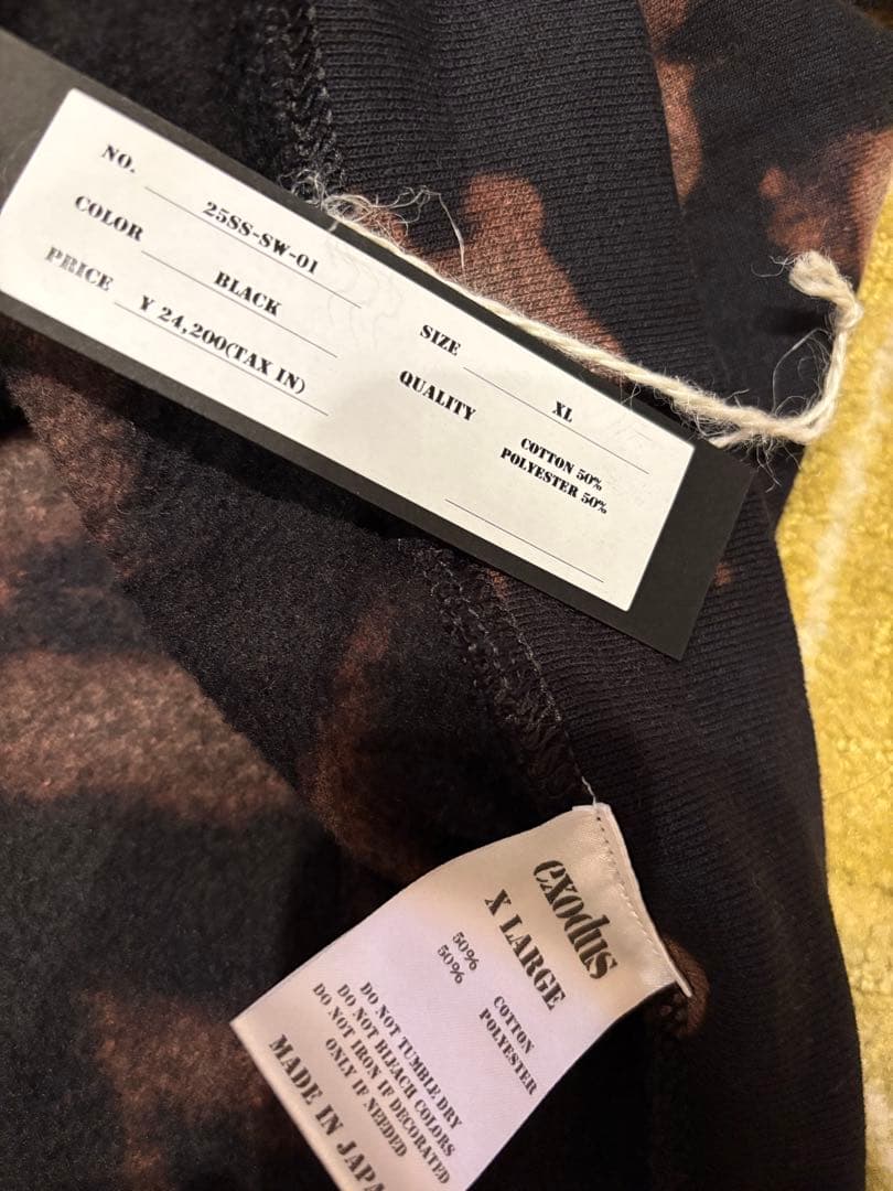 WIZARD TIEDYE SWEAT SHIRT XL タイダイ　スウェット