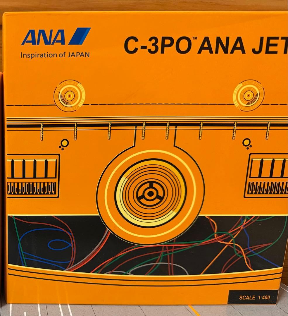ANA STARWARS塗装 模型 JA743A