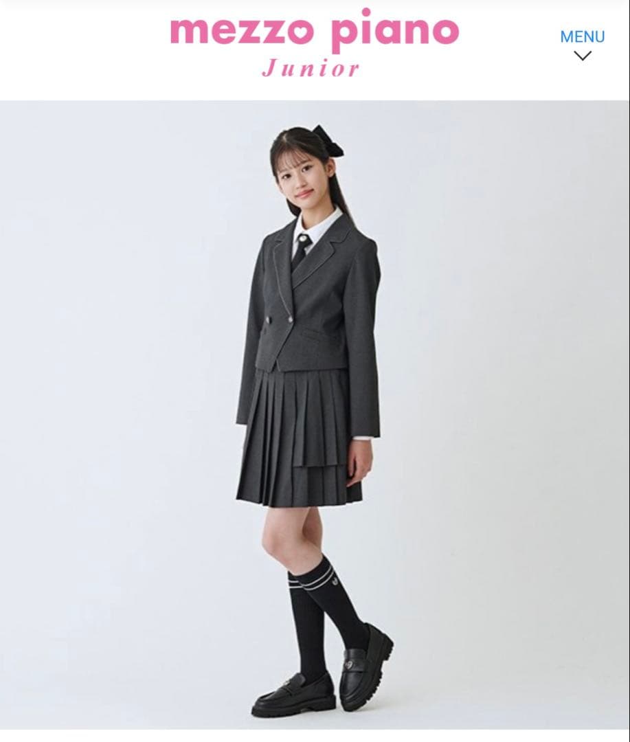 mezzo piano junior卒服 ジャケットスカートネクタイサイズ160