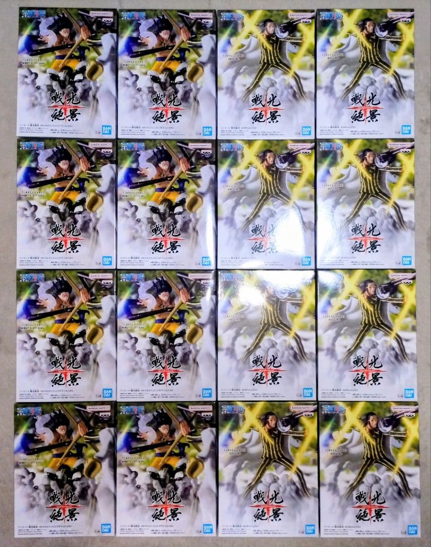 ワンピース 戦光絶景　フィギュア　ルフィ　GEAR4　ボルサリーノ　１６個