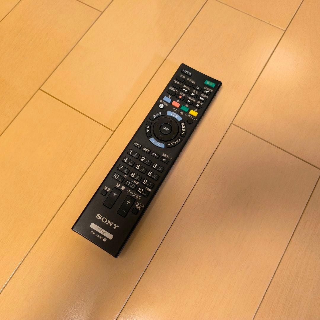 3D対応 55型 SONY BRAVIA KD-55X9200A