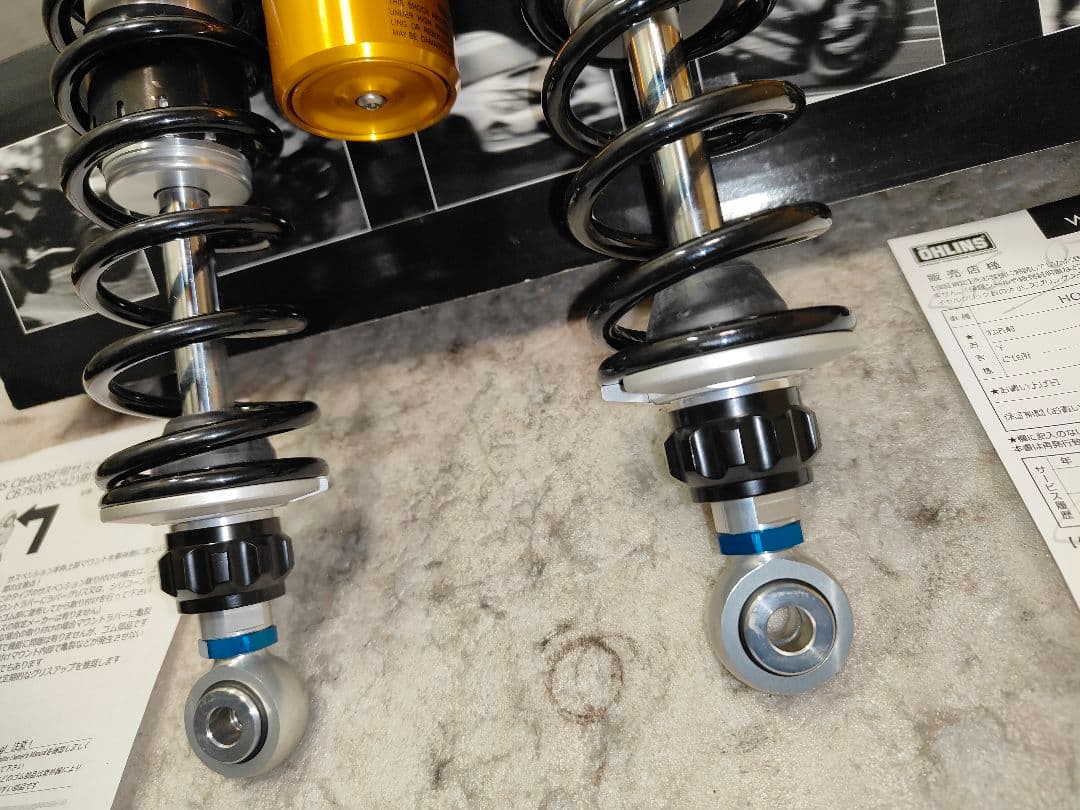 ÖHLINS CB400SF CB750用リヤサスペンションセット