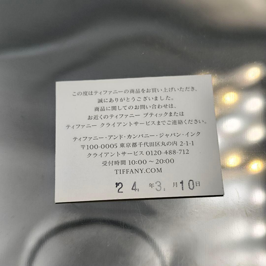 美品✨TIFFANY＆Co. チェーンネックレス　シルバー925 ティファニー