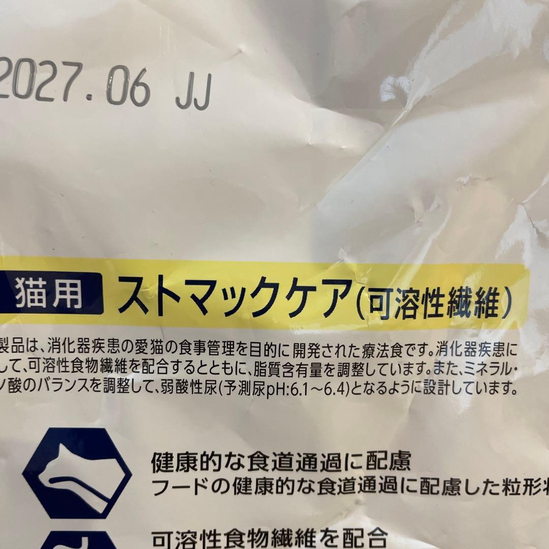 Dr's Care ドクターズケア ストマックケア 可溶性繊維1.5kg×2袋