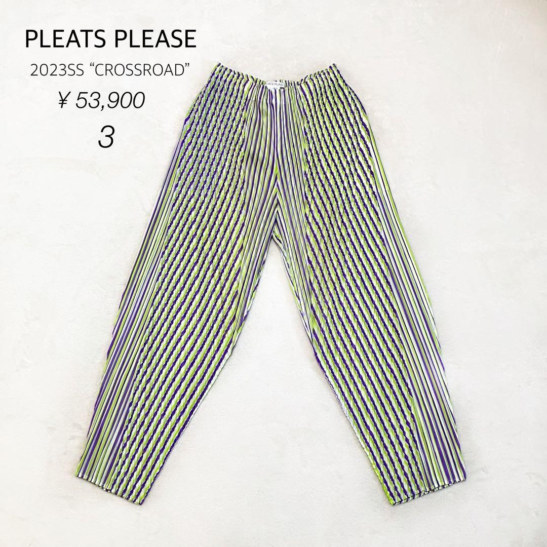 未使用級 23SS プリーツプリーズ CROSSROAD 変形パンツ 5.3万円