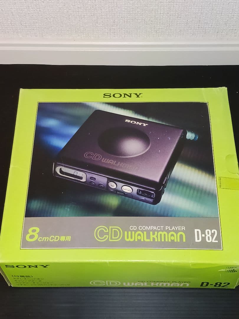 極美品 動作ok SONY ソニー CDWALKMAN D-82 プレイヤー