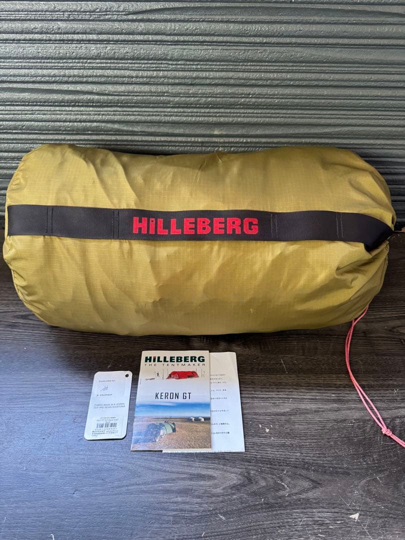 HILLEBERG ヒルバーグ　ケロン 4gt A&F国内正規品