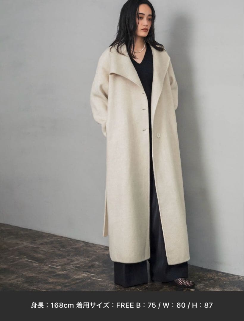 ウールコート スタンドカラーロングコート