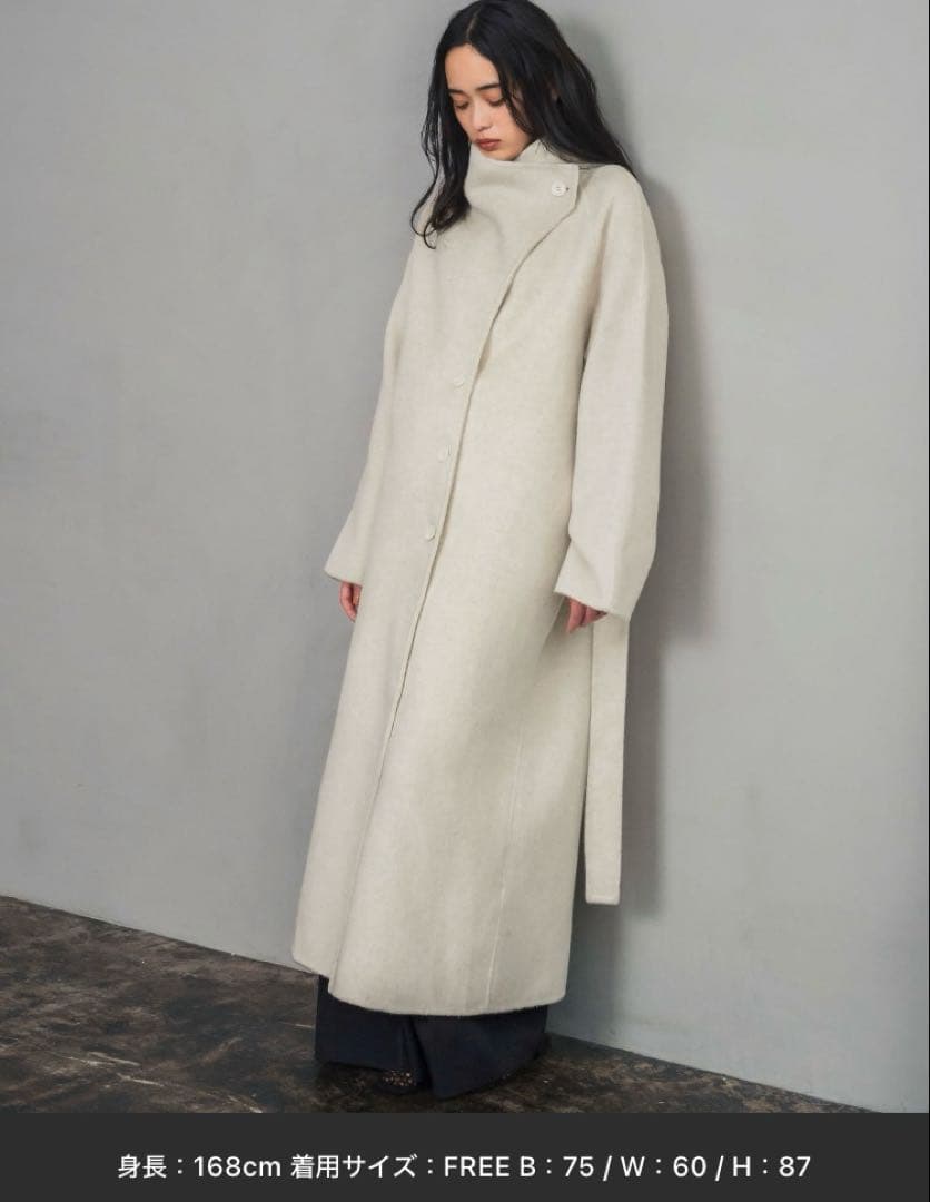 ウールコート スタンドカラーロングコート