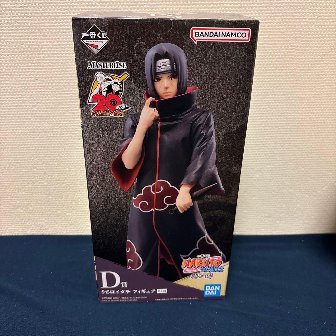 NARUTO うちはイタチ D賞 フィギュア