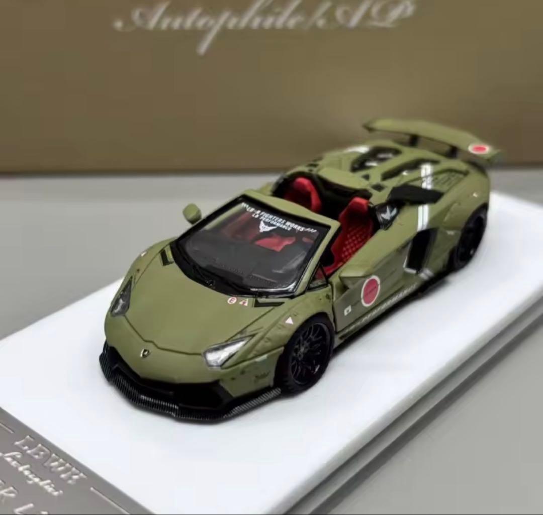 オートフィル　LBWK ランボルギーニアヴェンタドール.ゼロファイター