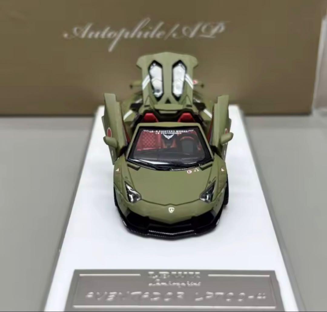 オートフィル　LBWK ランボルギーニアヴェンタドール.ゼロファイター