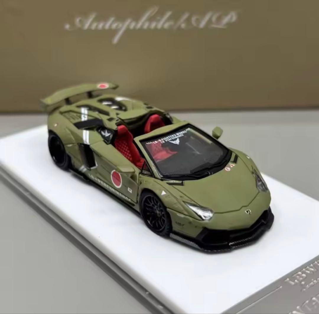 オートフィル　LBWK ランボルギーニアヴェンタドール.ゼロファイター