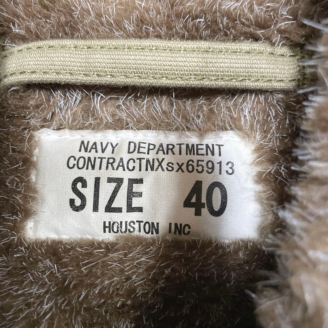 【美品】HOUSTON N-1デッキジャケット　TAN サイズ40