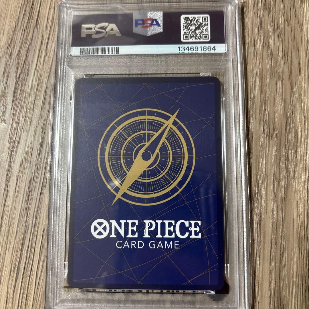 サボ：少年ジャンプ 応募者全員サービス UC OP09-027psa10