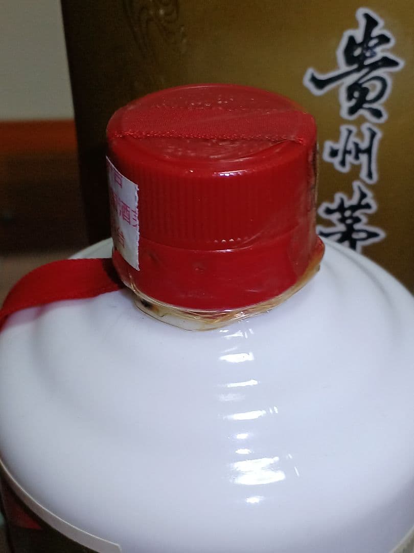 貴州茅台酒 1998年 日本正規品 中国酒 白酒 五粮液