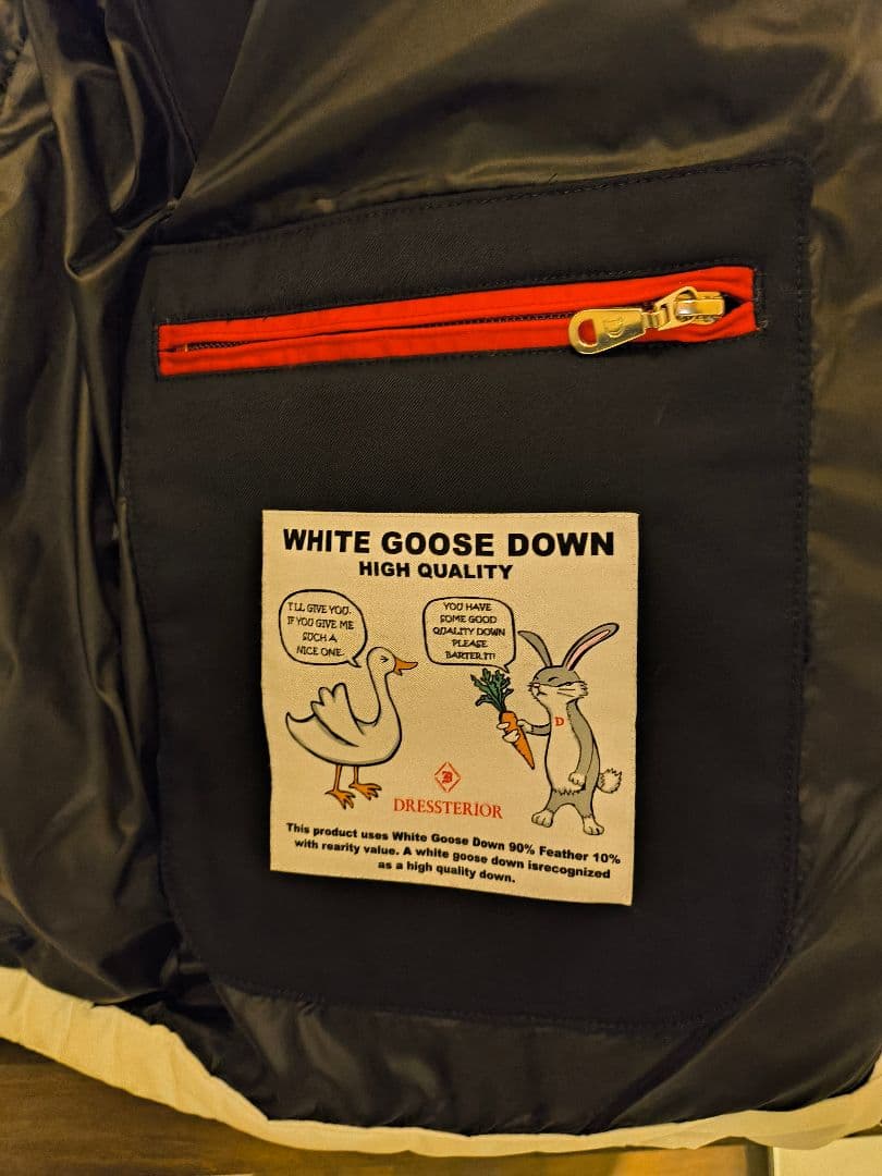 ［ドレステリア］ ホワイトグース ホットメルトダウンジャケット