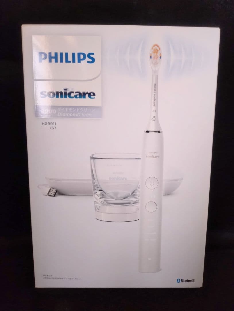 Philips 9000 ダイヤモンドクリーン HX9911/67 新品未開封