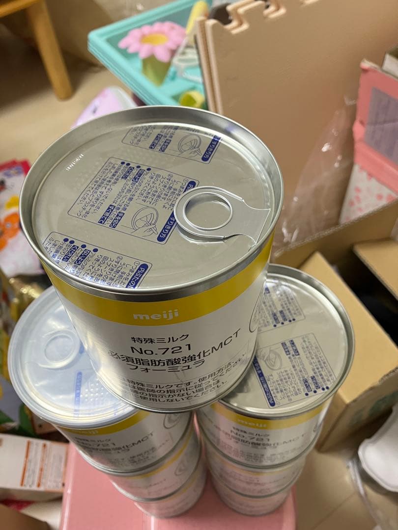 値下げしました。明治のMCTフォーミュラ　7缶