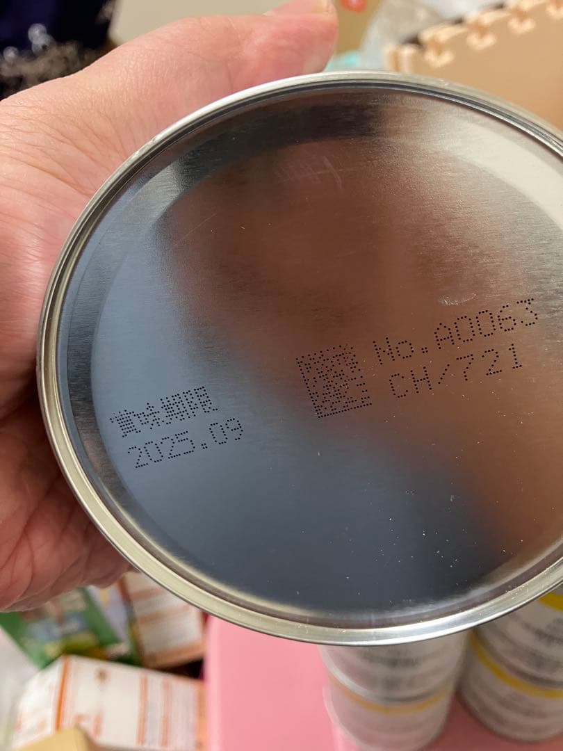 値下げしました。明治のMCTフォーミュラ　7缶