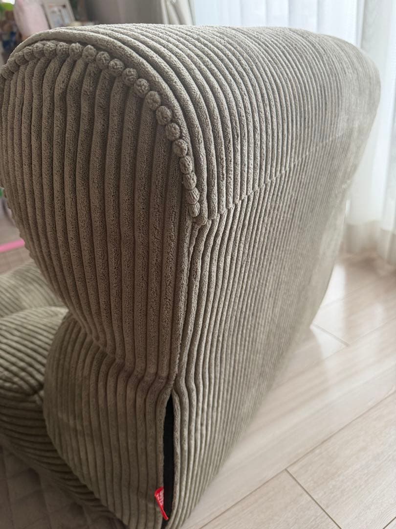 ピグレット ジュニア リクライニング座椅子 チェア 椅子 ソファ