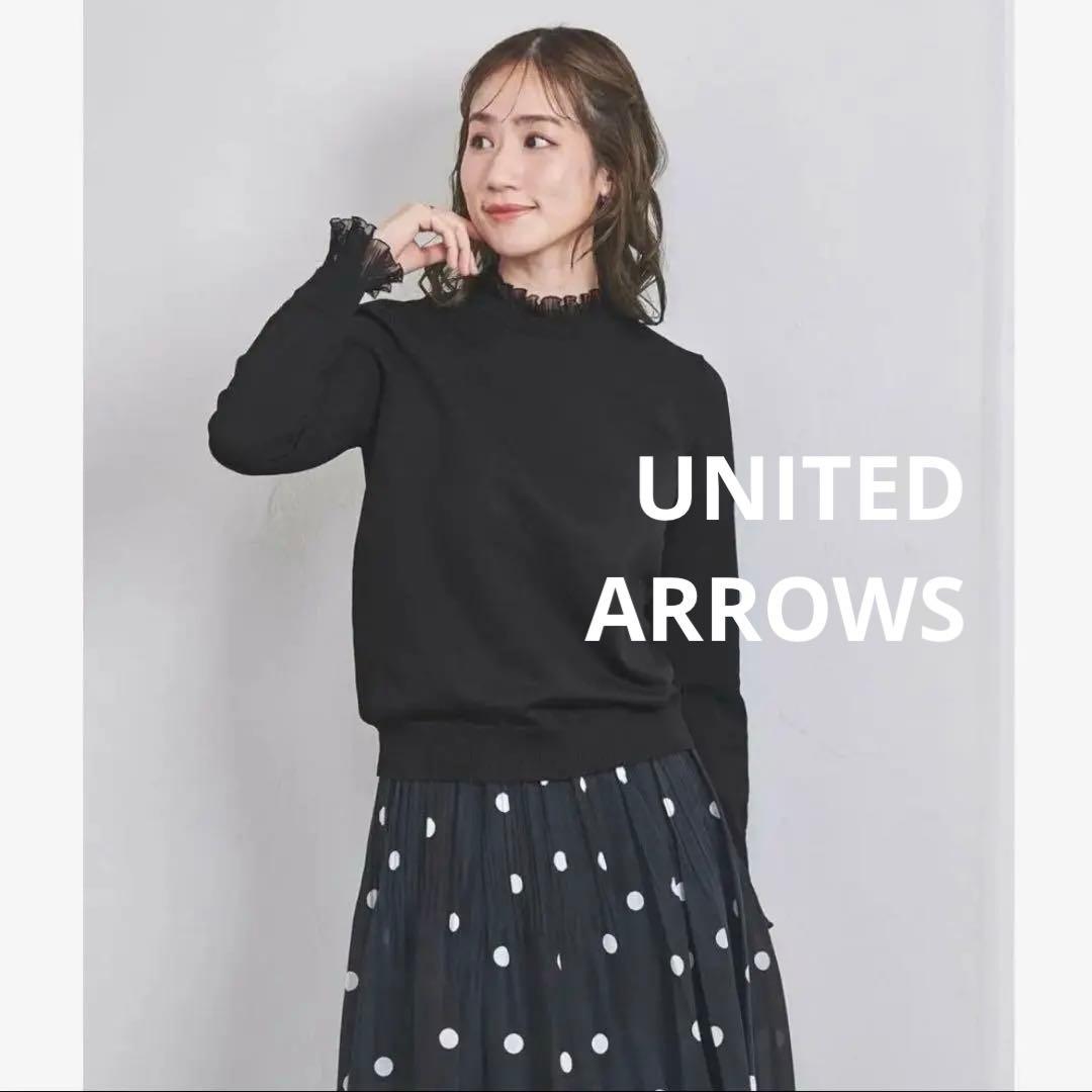 新品 2024 ユナイテッドアローズ オーガンジープリーツ4wayニット