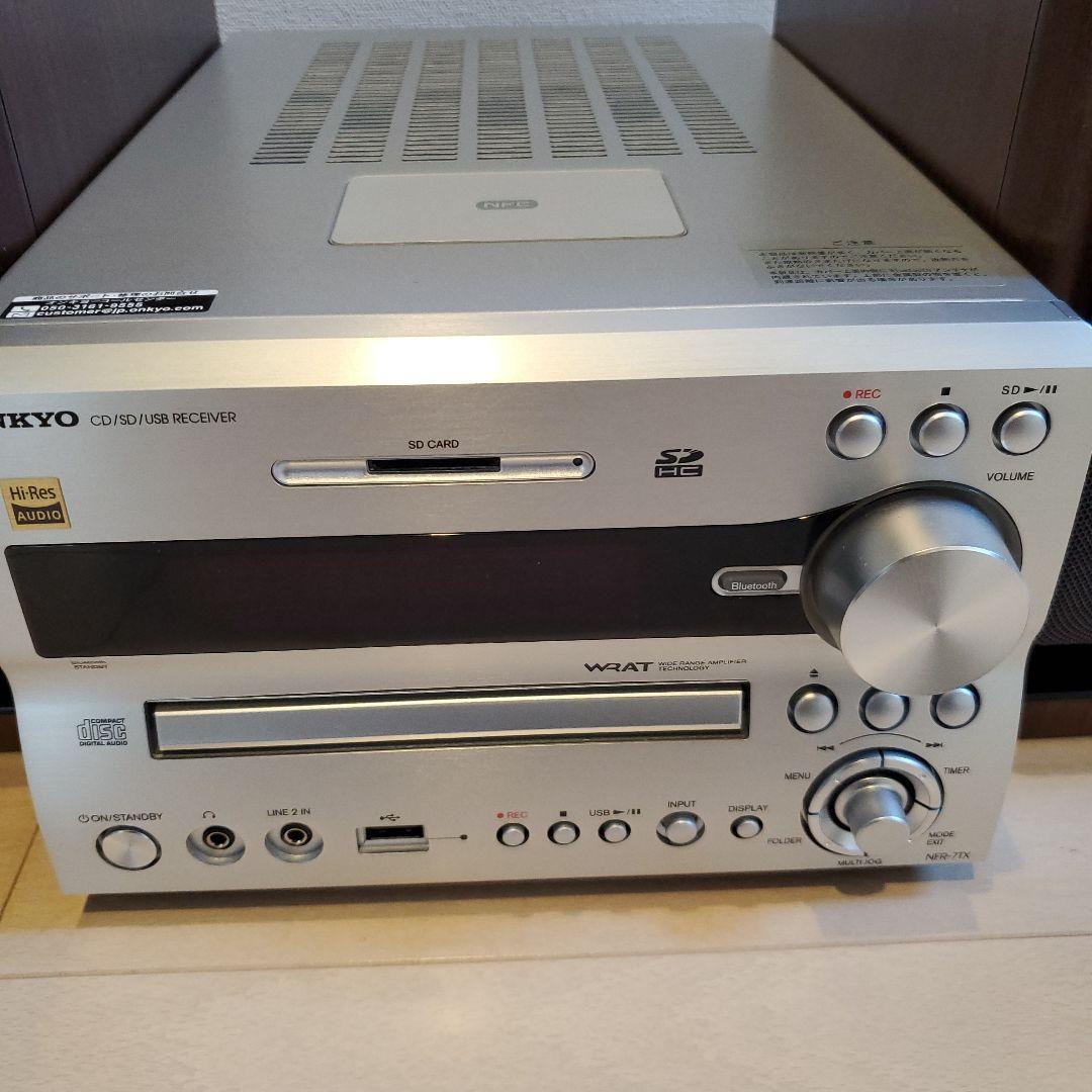 【美品】ONKYO NFR-7TX ハイレゾCD/SD/USB/ レシーバー