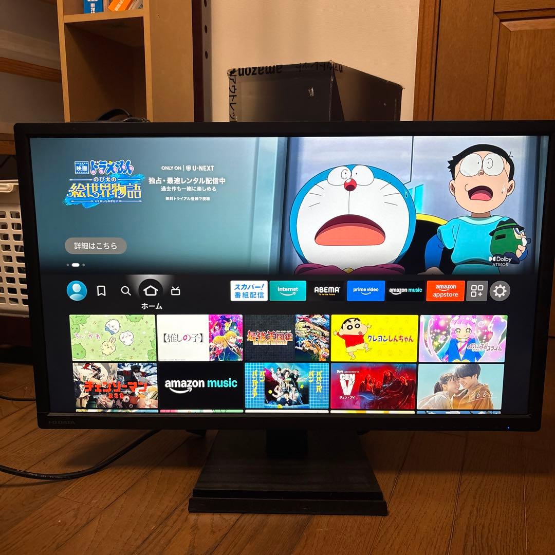 引取可・訳ありI-O DATA 4K EX-LD4K271DB モニター