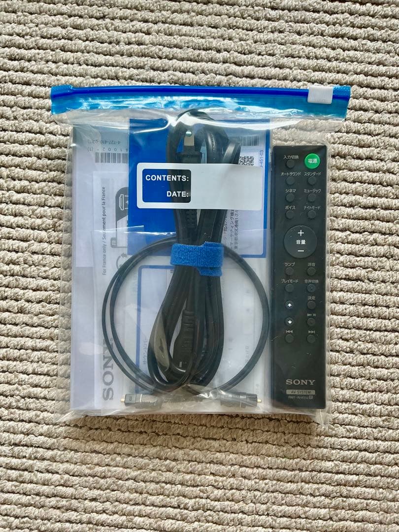 【利用時間30分】ソニー(SONY) サウンドバー HT-S100F