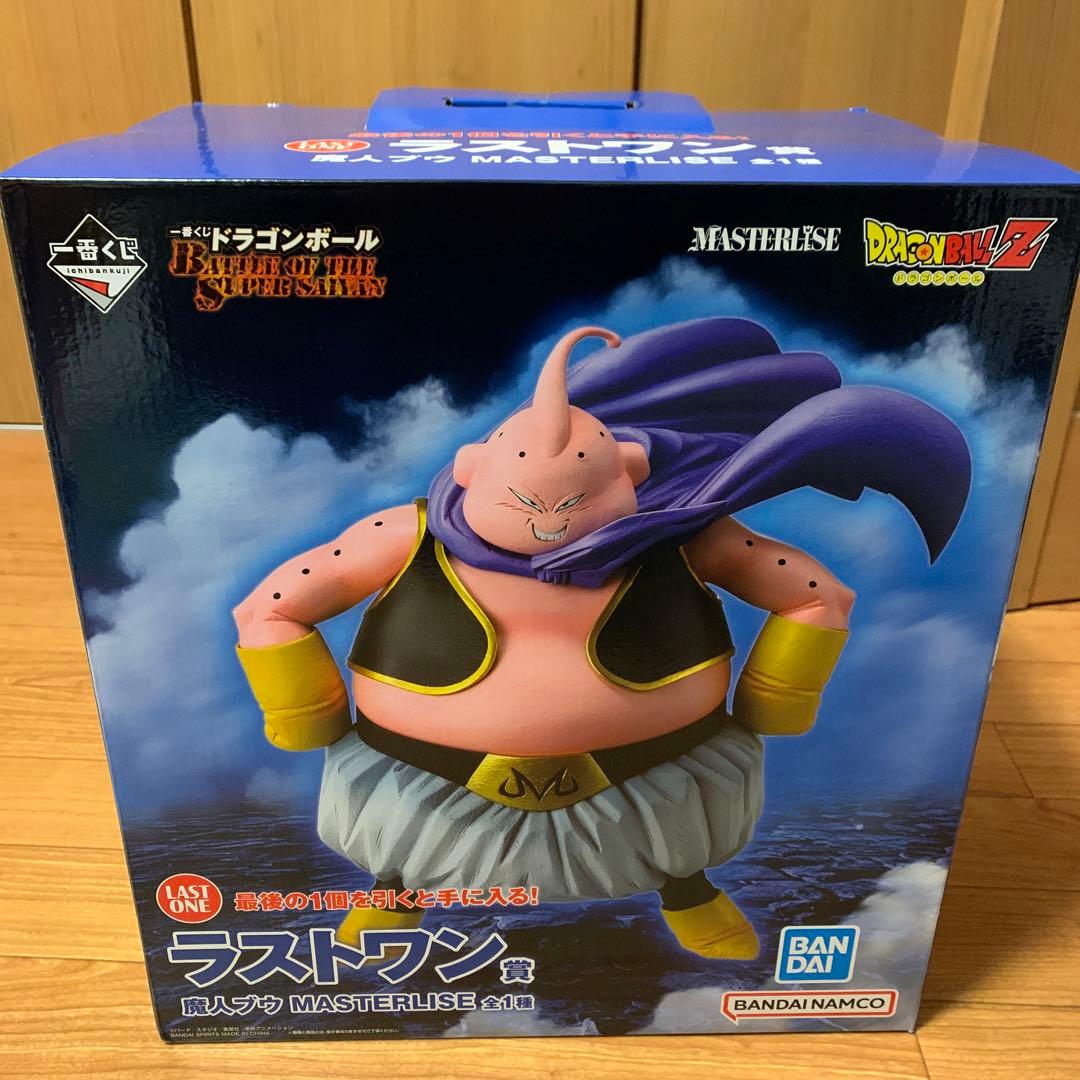 ドラゴンボールBATLE OF THE SUPER SAIYAN ラストワン