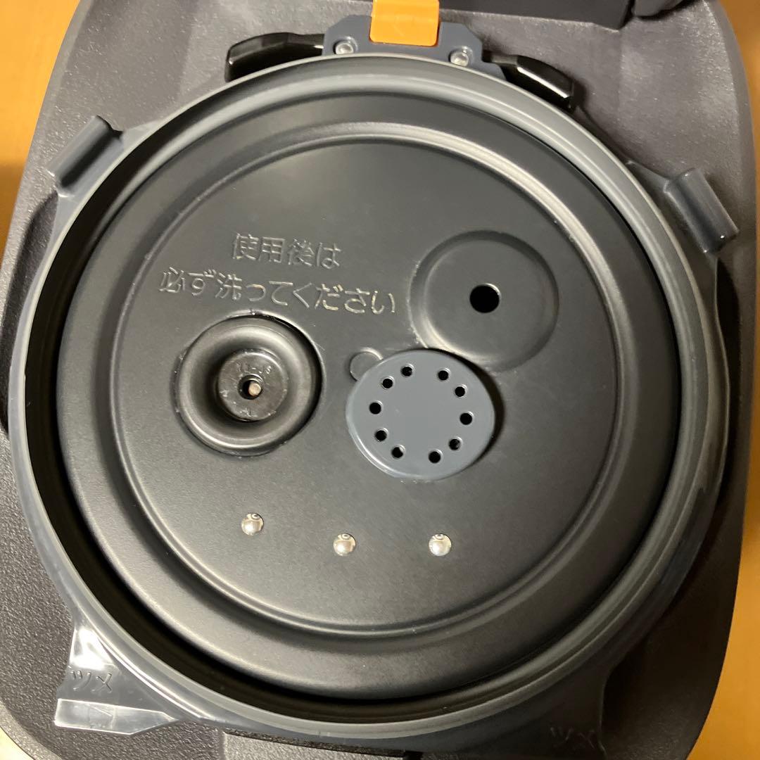 象印 圧力IH炊飯ジャー 鉄器コート黒まる厚釜 4合炊き NW-MB07-BZ