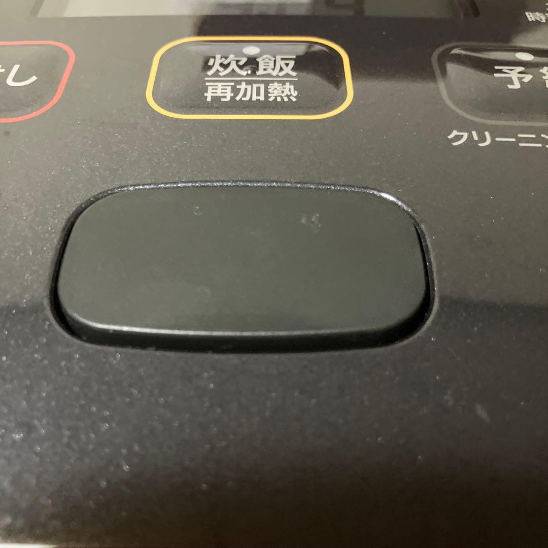 象印 圧力IH炊飯ジャー 鉄器コート黒まる厚釜 4合炊き NW-MB07-BZ