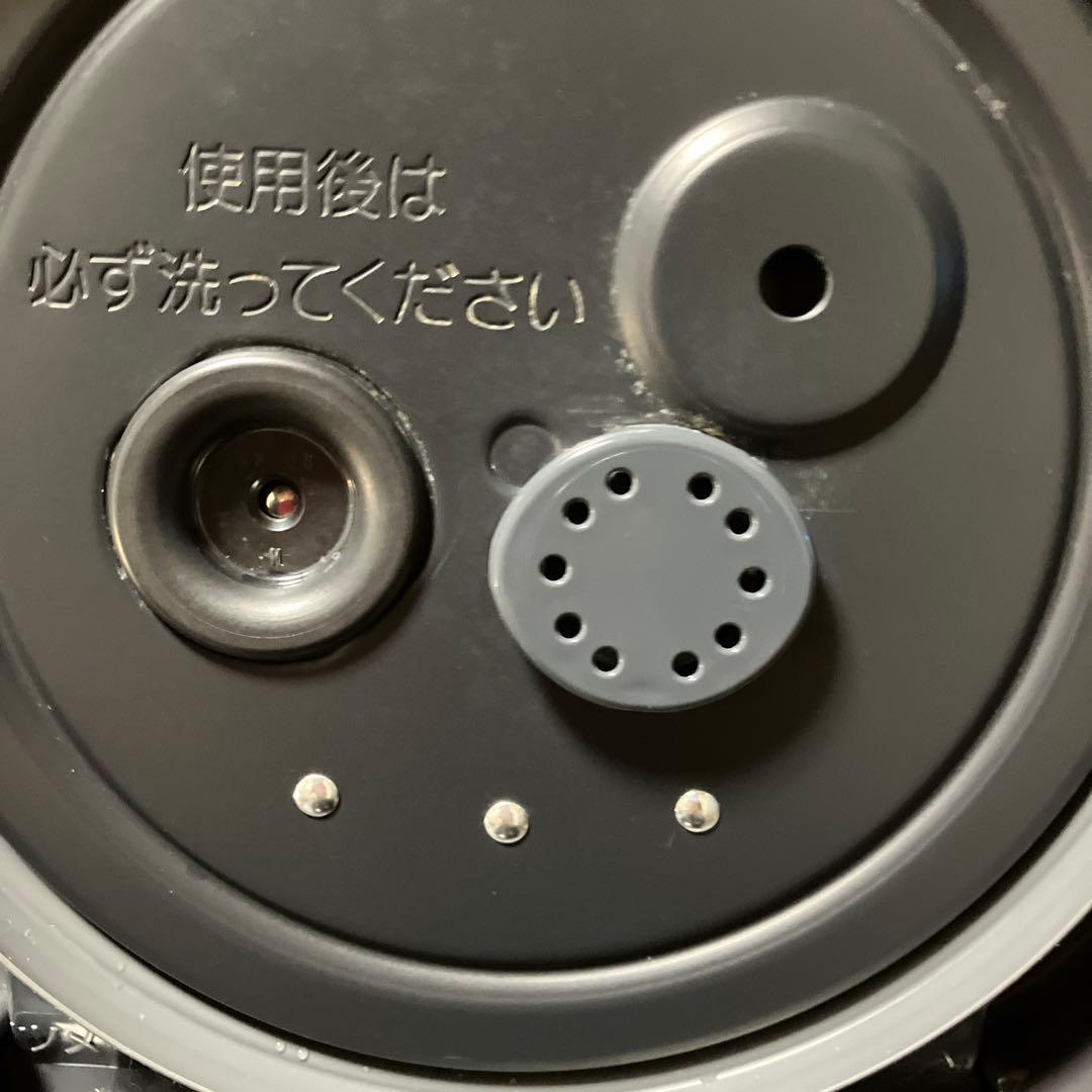 象印 圧力IH炊飯ジャー 鉄器コート黒まる厚釜 4合炊き NW-MB07-BZ