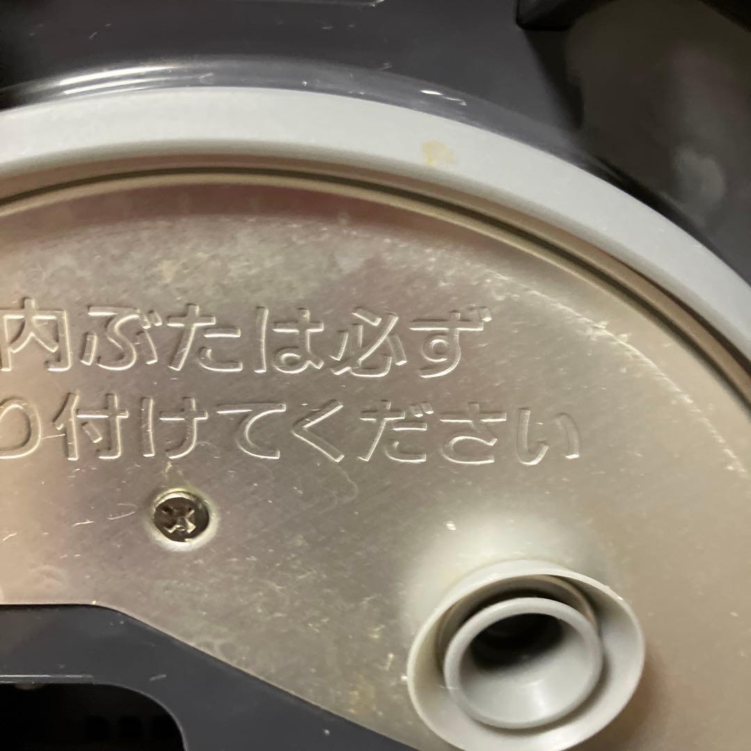 象印 圧力IH炊飯ジャー 鉄器コート黒まる厚釜 4合炊き NW-MB07-BZ