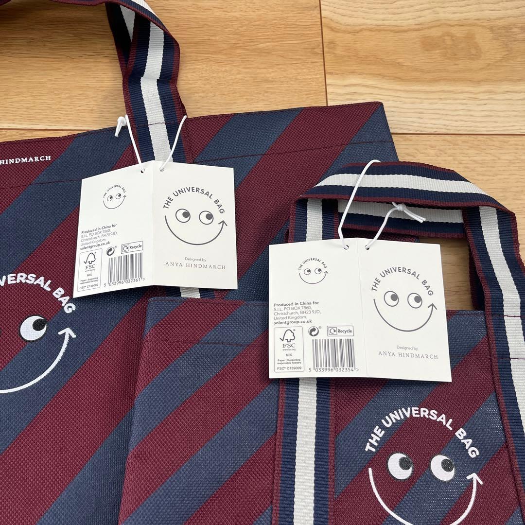 【新品・未使用タグ付】2点セットユニバーサルバッグエコバッグアニヤハインドマーチ