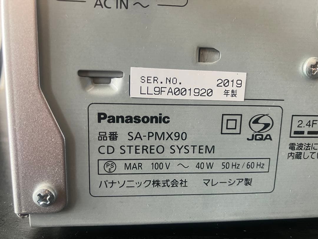 K*a様 ハイレゾBluetoothミニコンポ パナソニックSC-PMX90