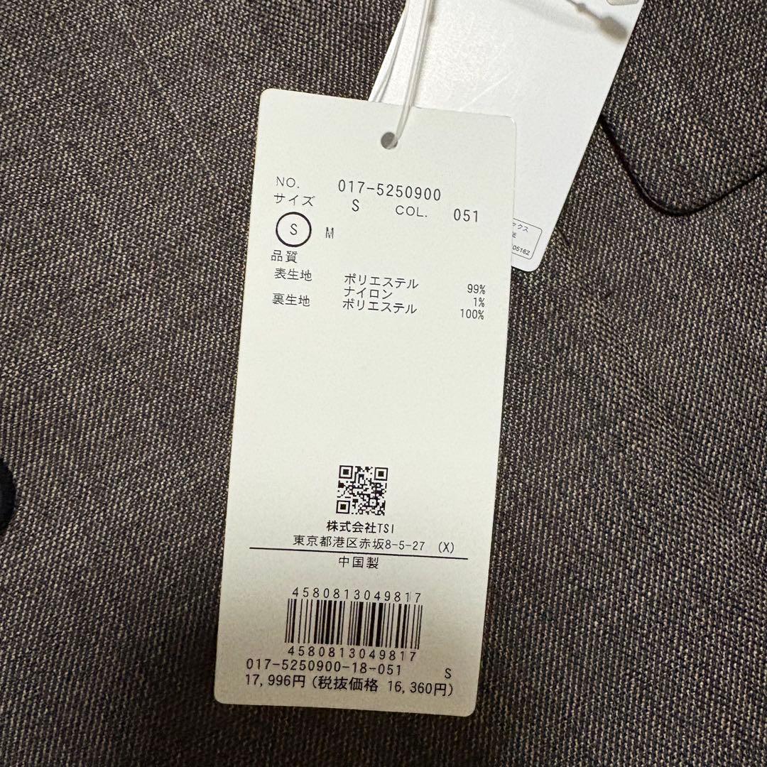 naturalbeautybasic シャークスキン ダブルブレストジャケット