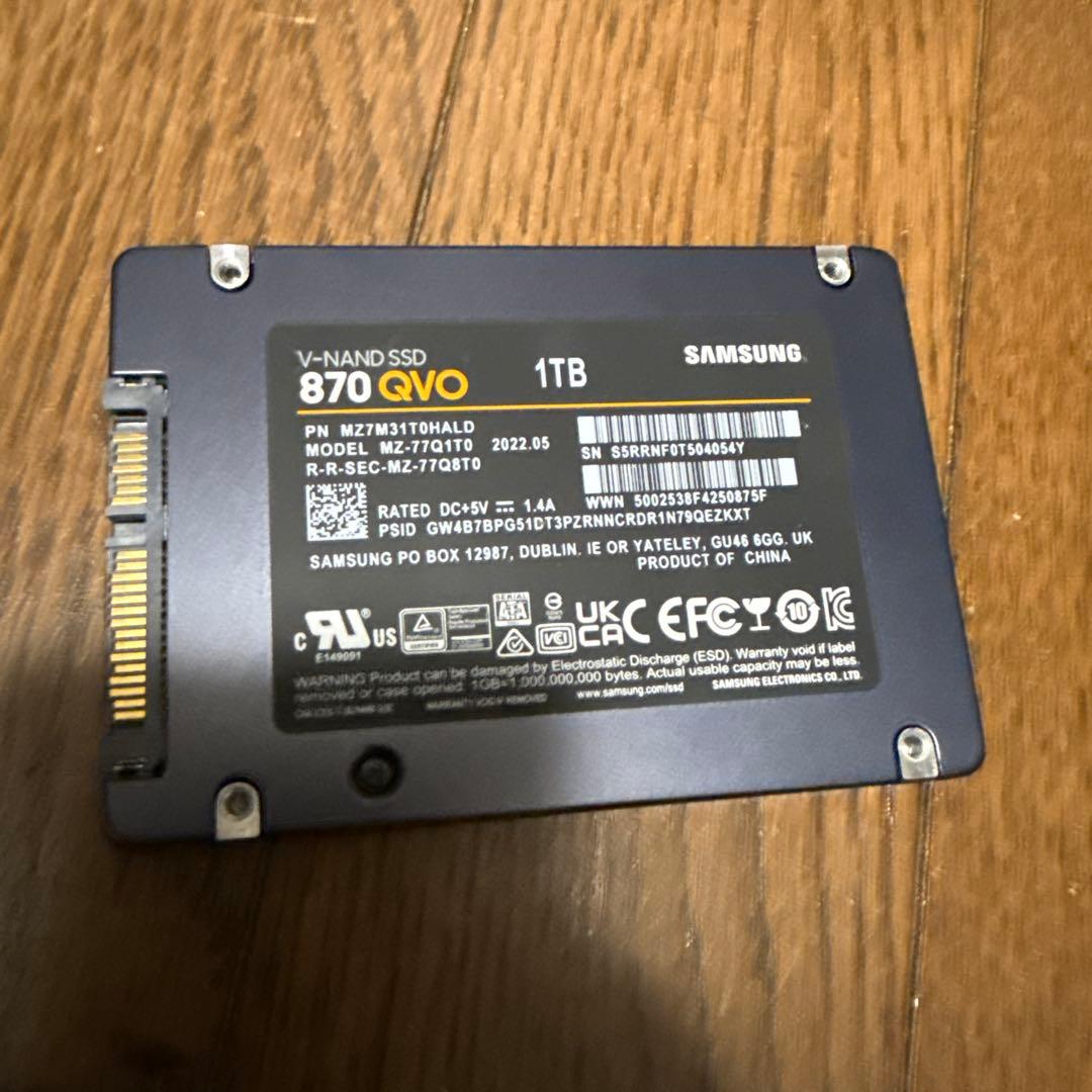 MZ-77Q1T0 2.5インチ 1TB SSD samsung